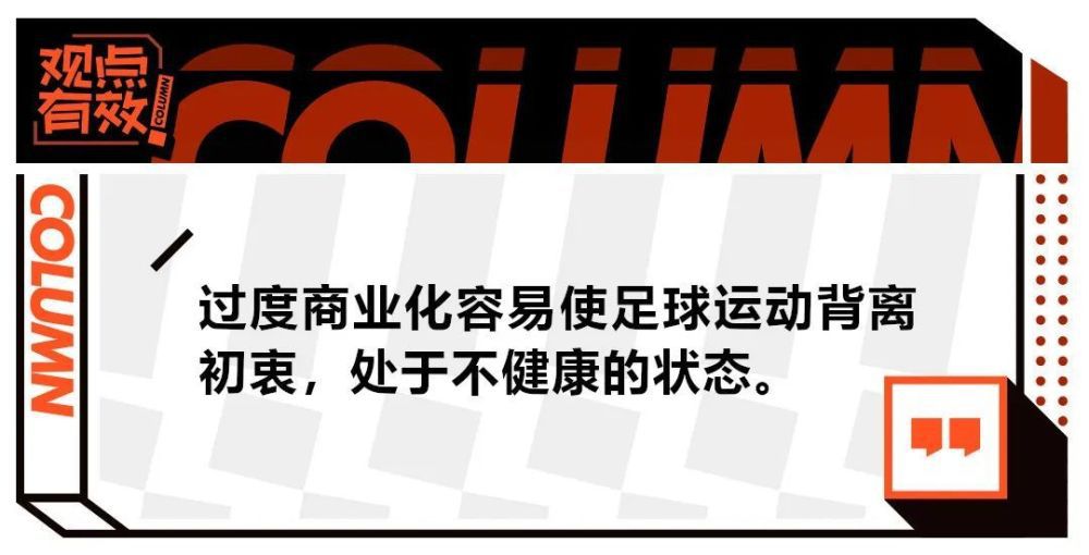 第38分钟，佩特洛维奇大幅度出击铲球破坏出边线！